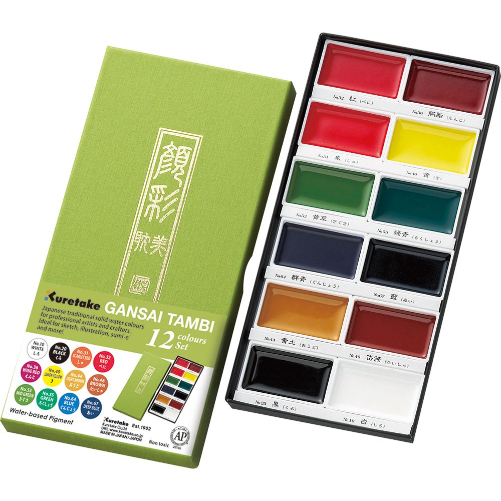 Kuretake Gansai Tambi - 12 Colour set no.1