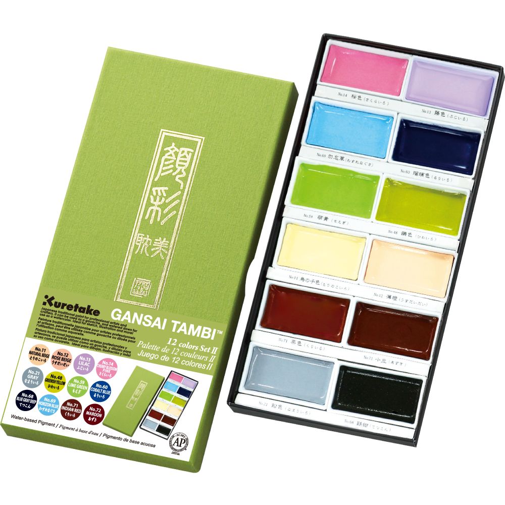 Kuretake Gansai Tambi - 12 Colour set no.2