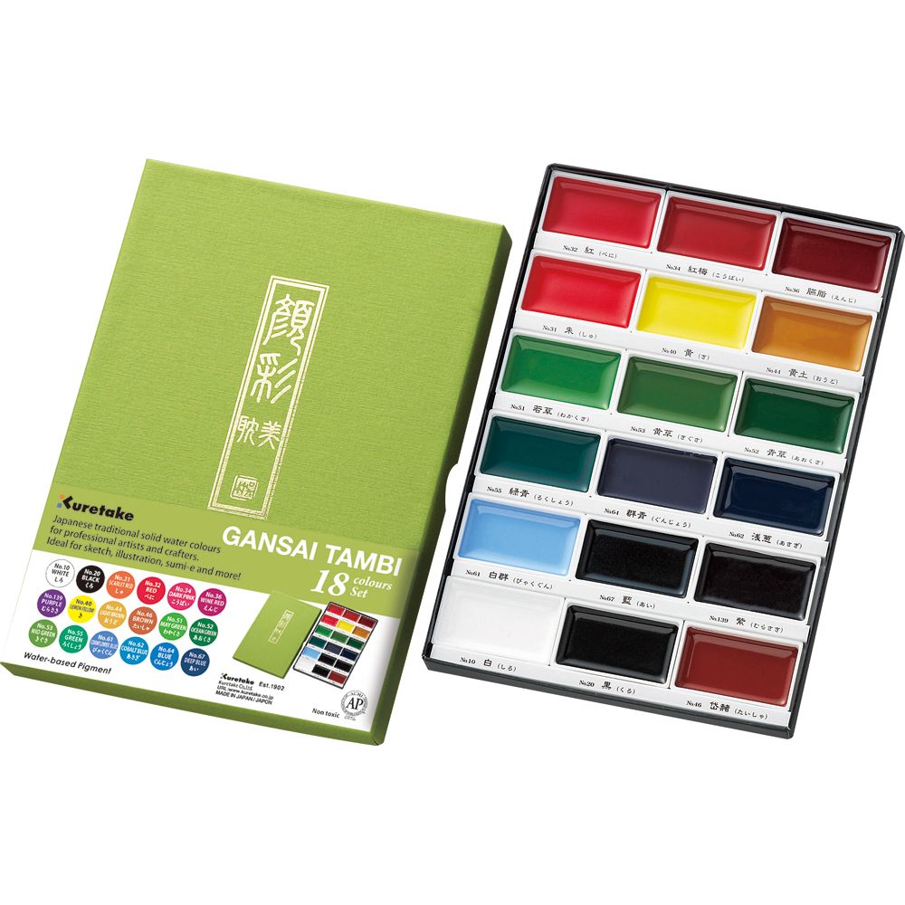 Kuretake Gansai Tambi - 18 Colour set
