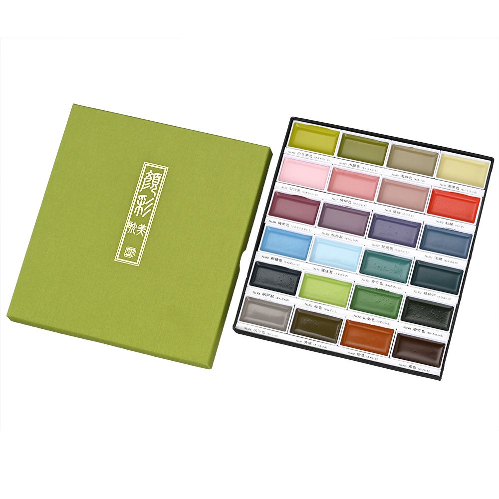 Kuretake Gansai Tambi - 24 Colour set no.2