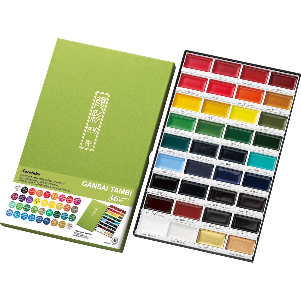Kuretake Gansai Tambi - 36 Colour set